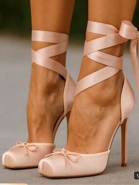 NWT Nude Ballerina Heels